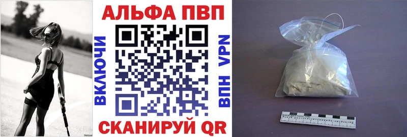 Наркошоп купить Галлюциногенные грибы  Амфетамин  ГАШИШ  Alpha PVP  Конопля  МЕФ  КОКАИН  Кохма