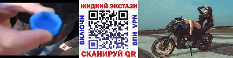 Купить где  Кохма  БУТИРАТ вода 