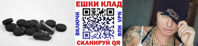 ЭКСТАЗИ диски  Купить где  Кохма 