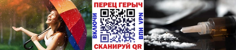 Героин Афган  Купить  Кохма 