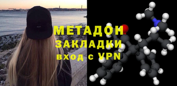 гидропоника Вязьма