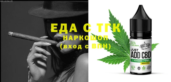 гашик Володарск