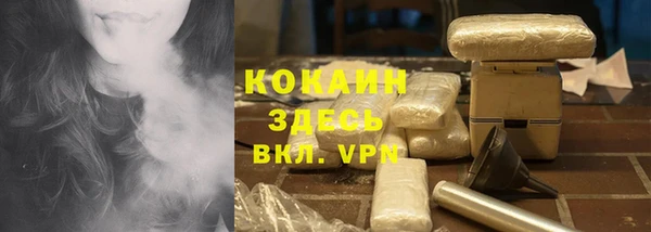 PSILOCYBIN Волоколамск