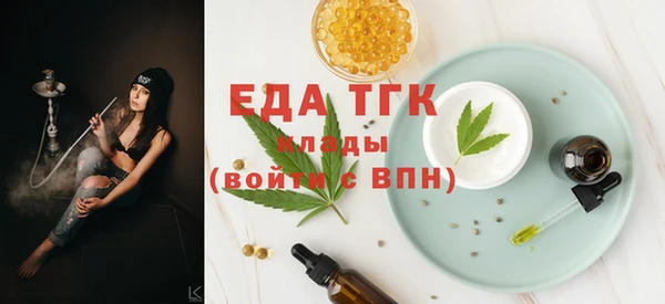 PSILOCYBIN Волосово