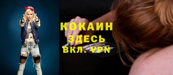 PSILOCYBIN Волоколамск