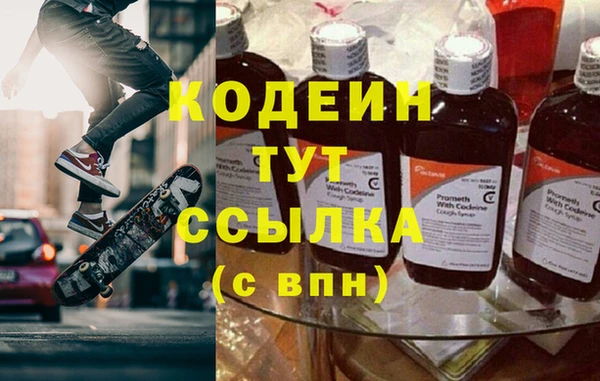 гидропоника Вязьма