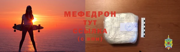 PSILOCYBIN Волоколамск
