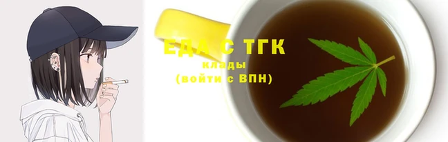 гашик Володарск