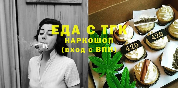 гашик Володарск