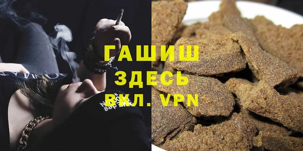 гидропоника Вязьма