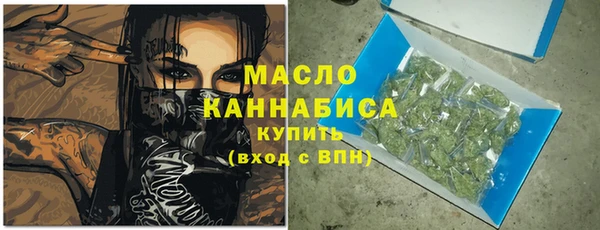 PSILOCYBIN Волосово
