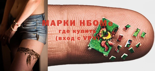 гидропоника Вязьма