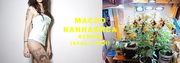 PSILOCYBIN Волоколамск