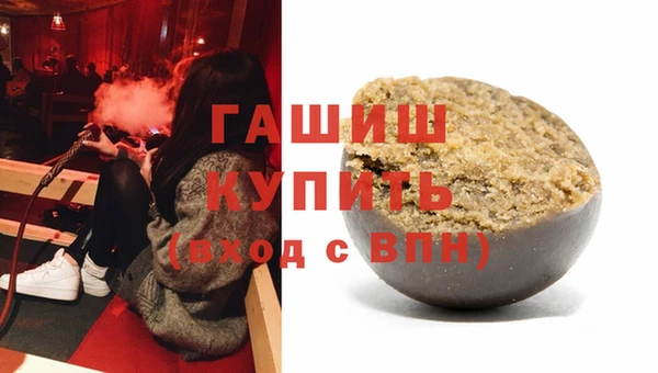 PSILOCYBIN Волоколамск