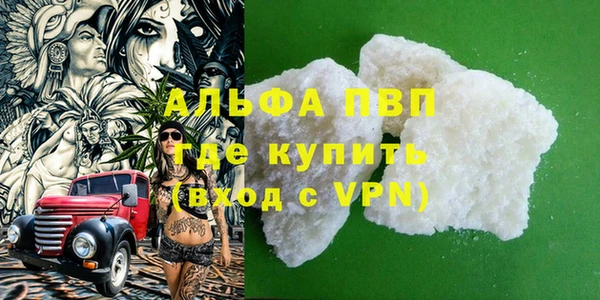 гидропоника Вязьма
